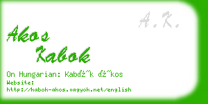 akos kabok business card